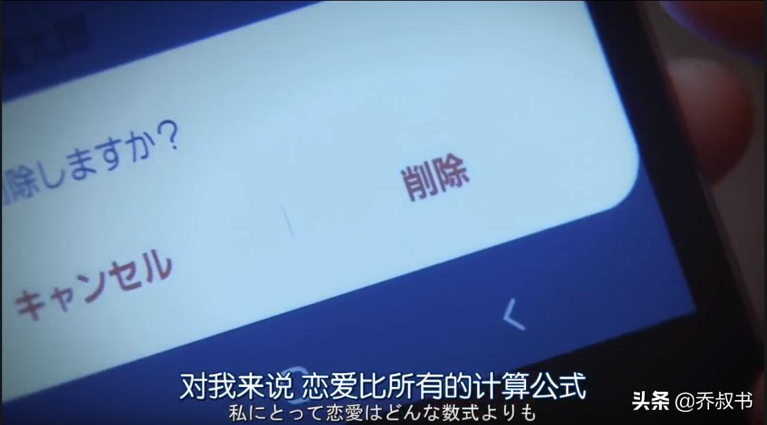 《轮到你了》微笑杀手专题】乔叔超强预测全网唯一现场打脸不负责