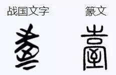全国各省自治区直辖市简称顺口溜 (各省名称及简称方便记忆的)
