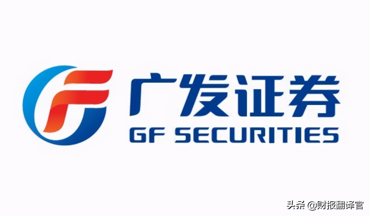 骞垮彂璇佸埜琚綒瀵瑰埜鍟嗚偂褰卞搷,鍘诲勾鍒╂鼎100浜跨殑鑲＄エ