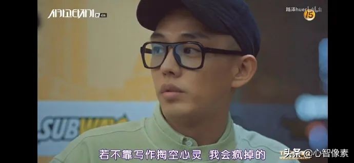 追星笔记:贾樟柯、张颂文、刘亚仁、李宇春