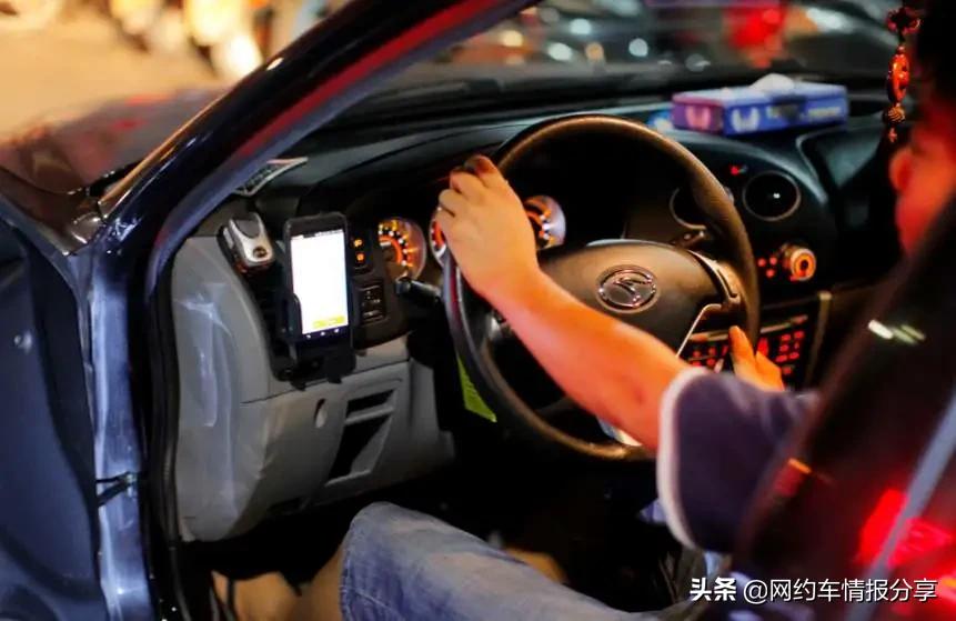 滴滴派单一天可以取消几次,滴滴区域单优先派单距离