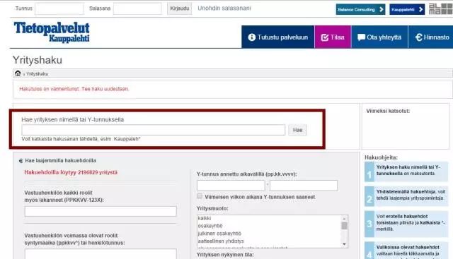 客户服务工具大全,客户尽职调查的完整流程