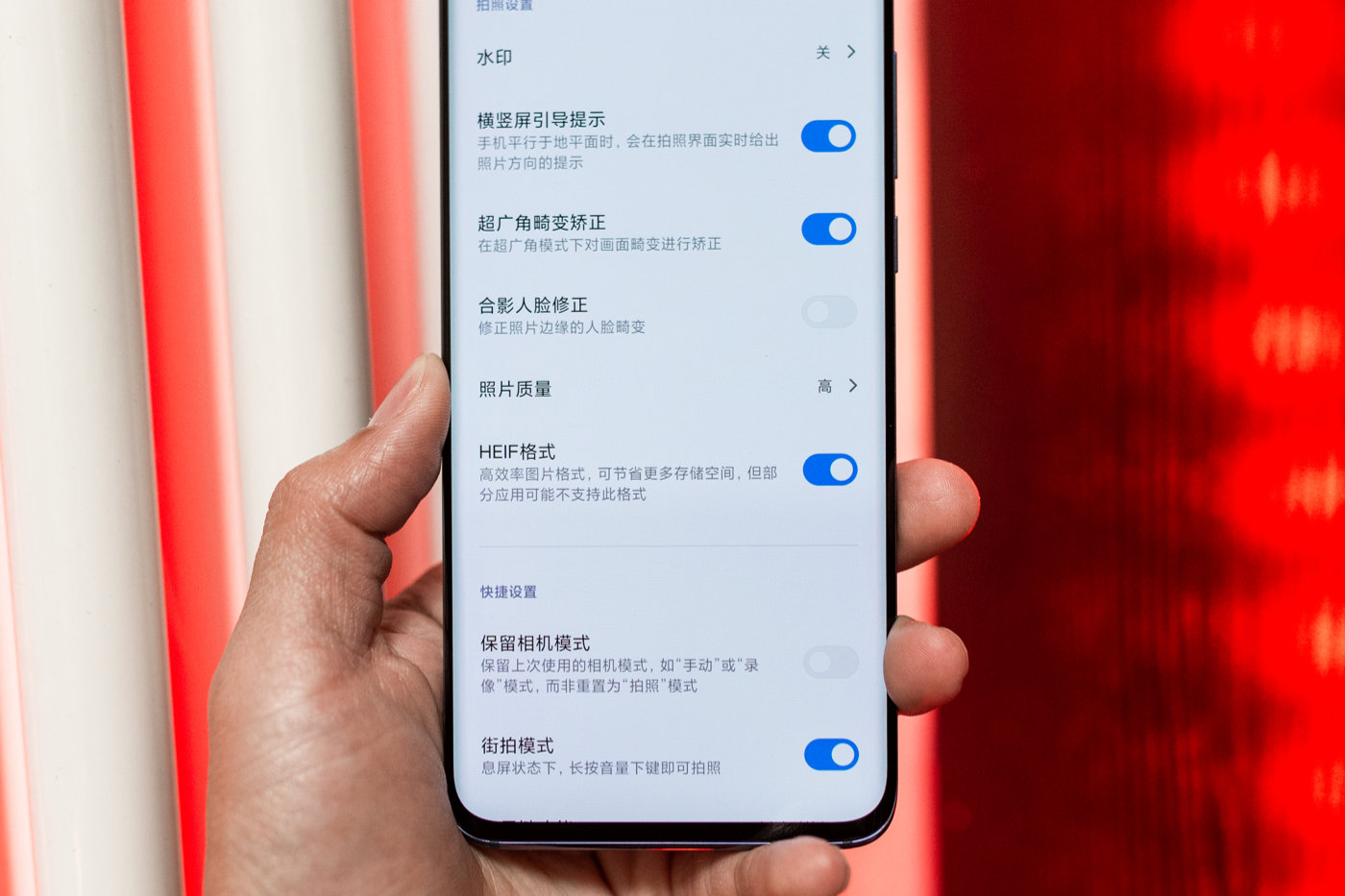 小米10heif是什么格式,小米10sgif怎么设置