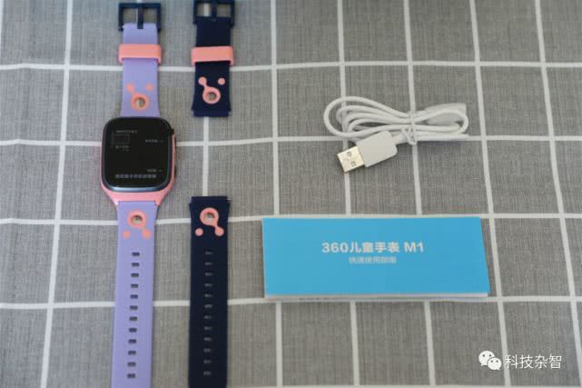 360M1儿童手表,360m1儿童手表功能