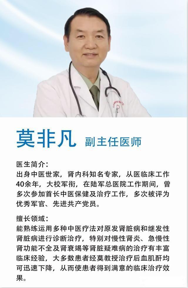 肾病综合症复发用药还能恢复吗,肾病综合征复发的症状