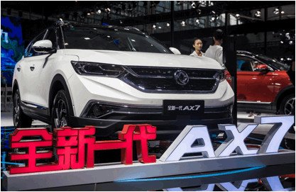 预计下半年东风风神首发亮相,2023东风风神2.0