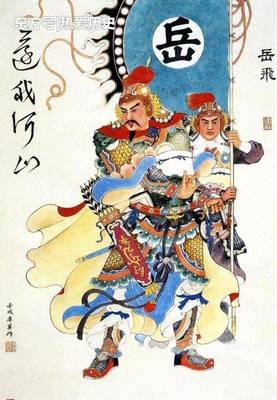 岳飞现在的后人有长的像岳飞的吗,岳飞后代现在最有名的人是谁