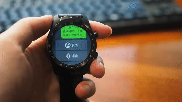 ticwatchpro怎么开通esim,esimticwatch