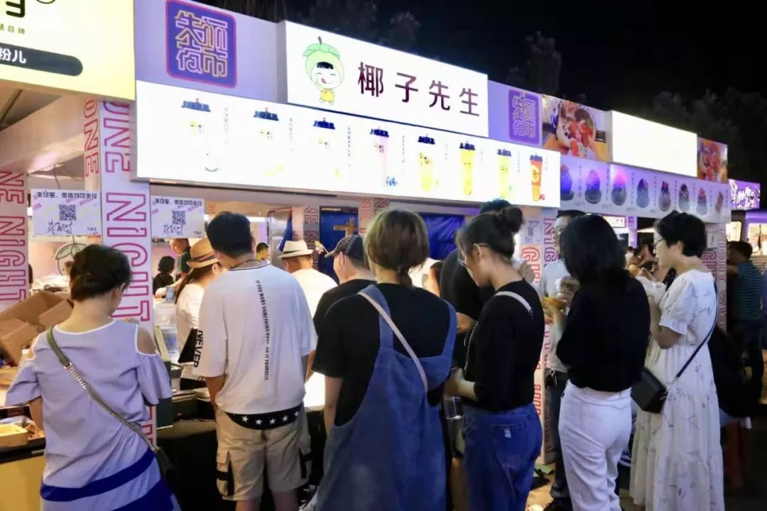 欧亚卖场活动最新,欧亚卖场1.8消费节