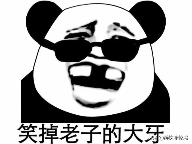 笑话：周末去男友家吃饭，我坐在客厅看电视，突然听到开门的声音