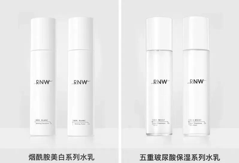 适合夏季油皮用的水乳,夏季干皮护肤水乳推荐18岁