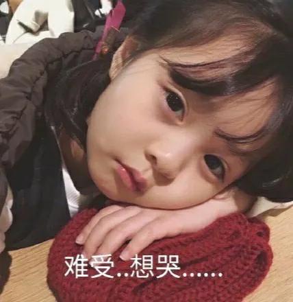 “运费过敏”是什么?你是否也有过?网友:接受不了