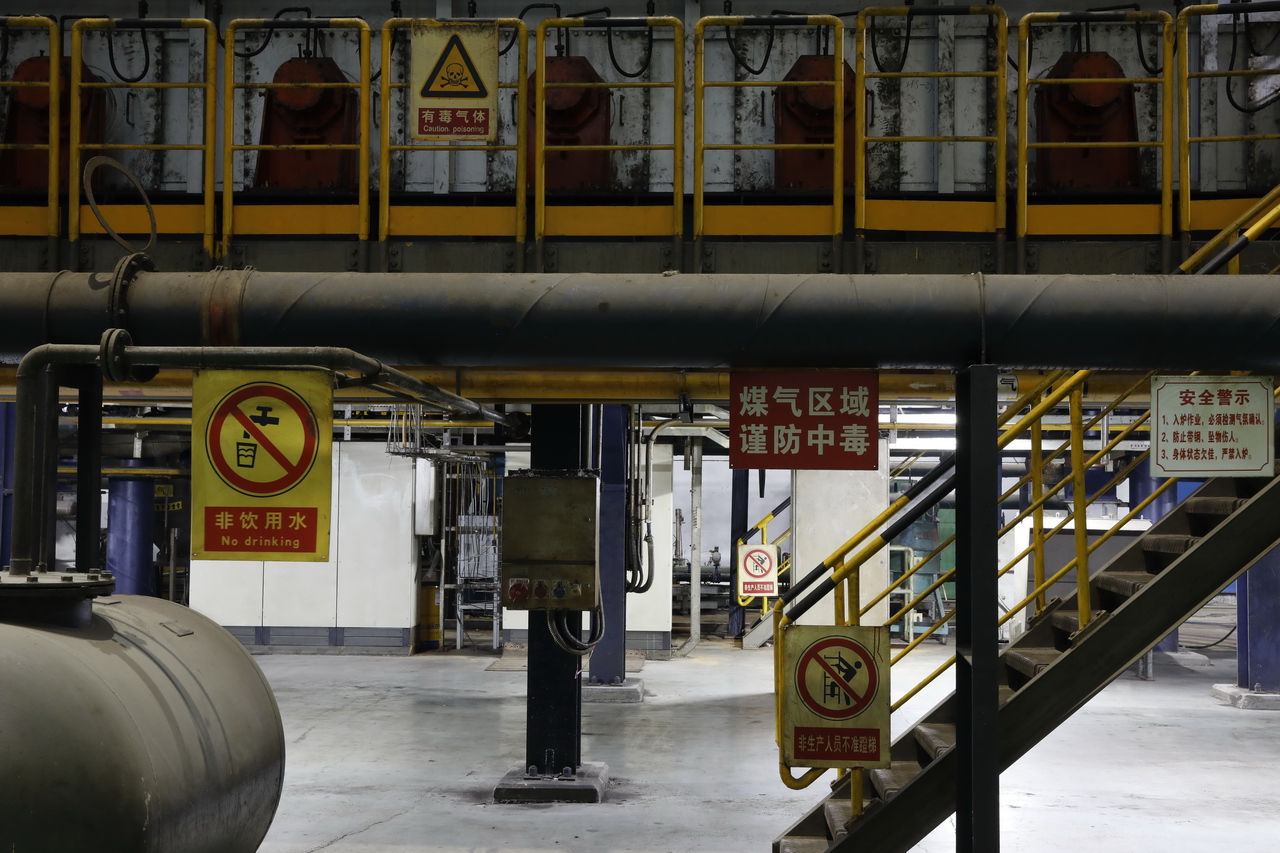 武钢集团武汉江北钢铁有限公司,大武汉系列之武汉印染厂