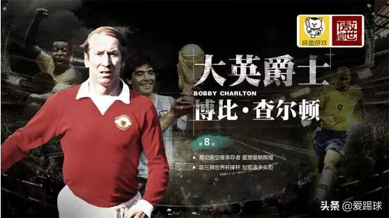 了解足球各个赛事,英格兰足球全部主力阵容是怎样的