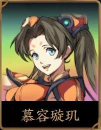 天地劫手游初始推荐,天地劫手游角色强度排行