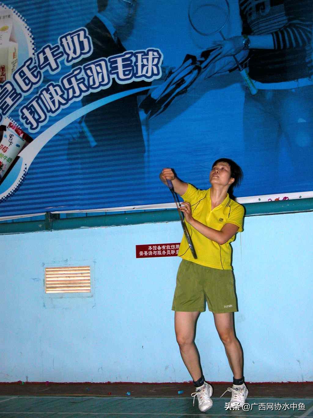 中国羽毛球队第11次举起苏迪曼杯,我和羽毛球比赛的故事