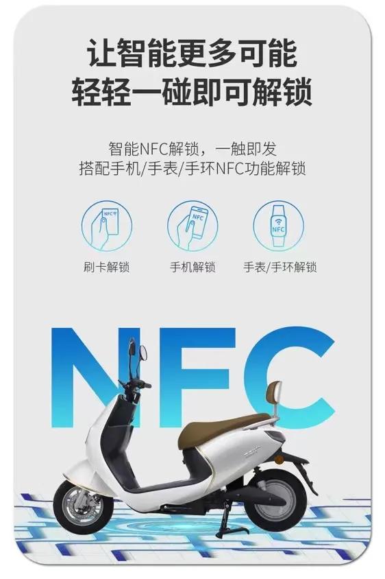 爱玛斯波兹曼电动车续航多少,斯波兹曼mini