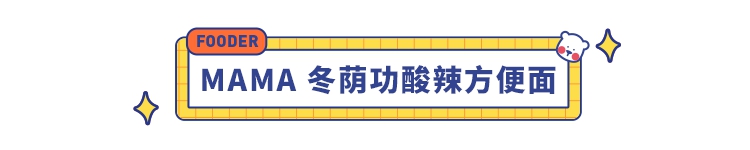 100元吃遍越南,100元吃遍好吃的