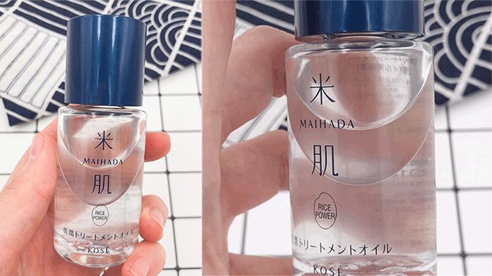 sk-ii对手,skii的对手