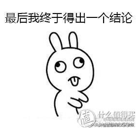 千眼菩提纹路里污垢怎么打磨,千眼菩提打磨的只剩点了