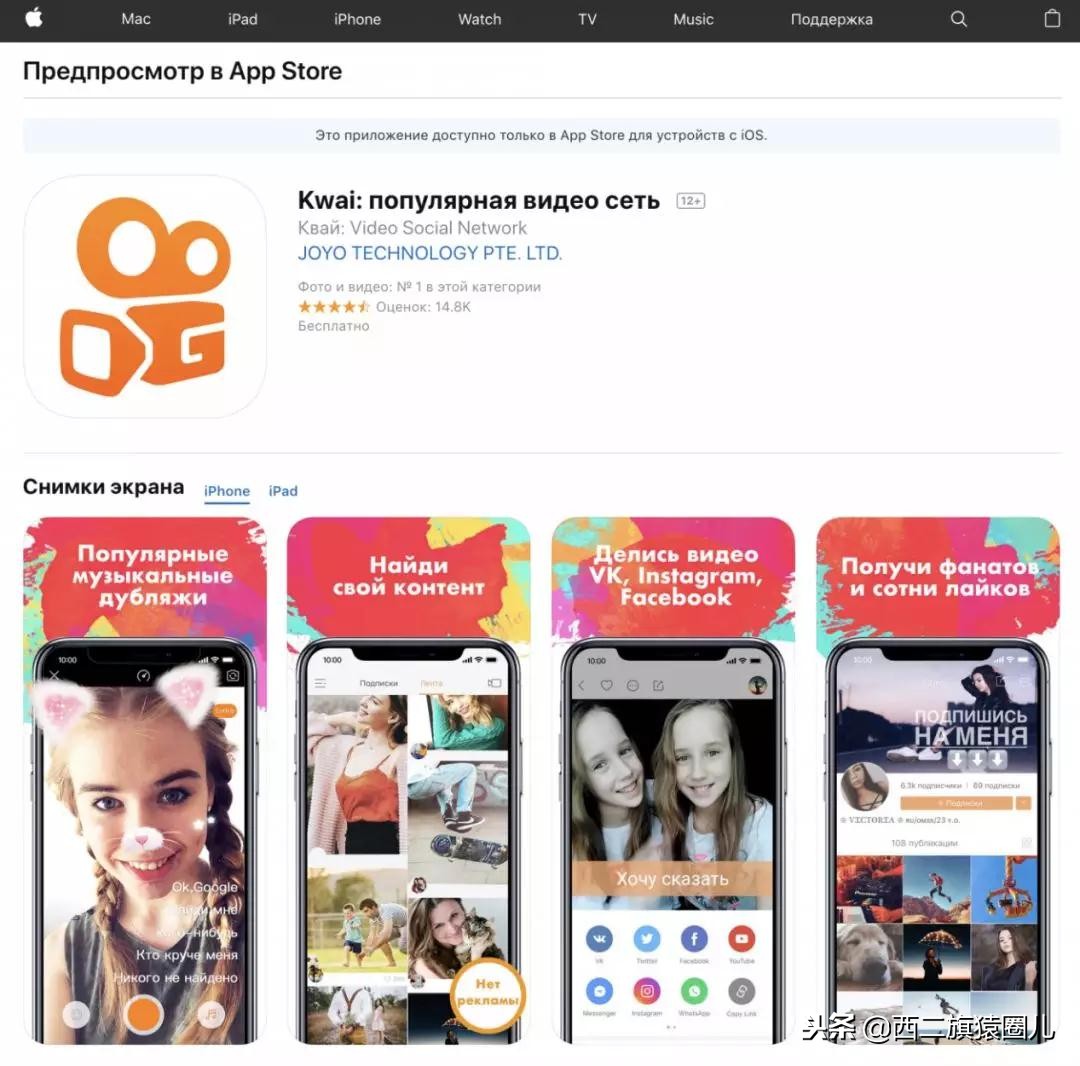 宿华不再担任快手ceo,快手运营下半年计划