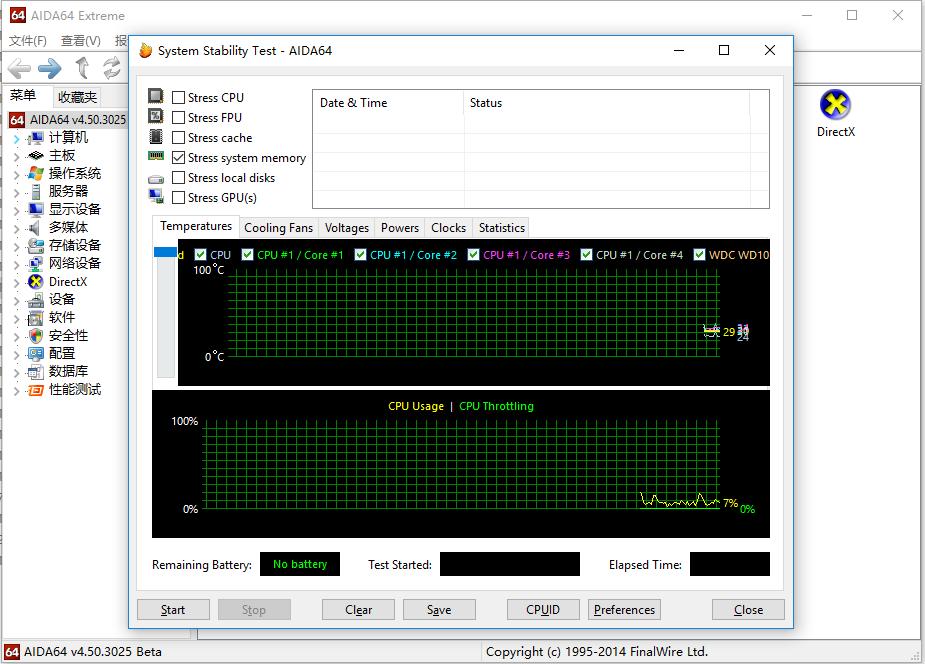 内存超频影响寿命吗,内存超频不完全手册