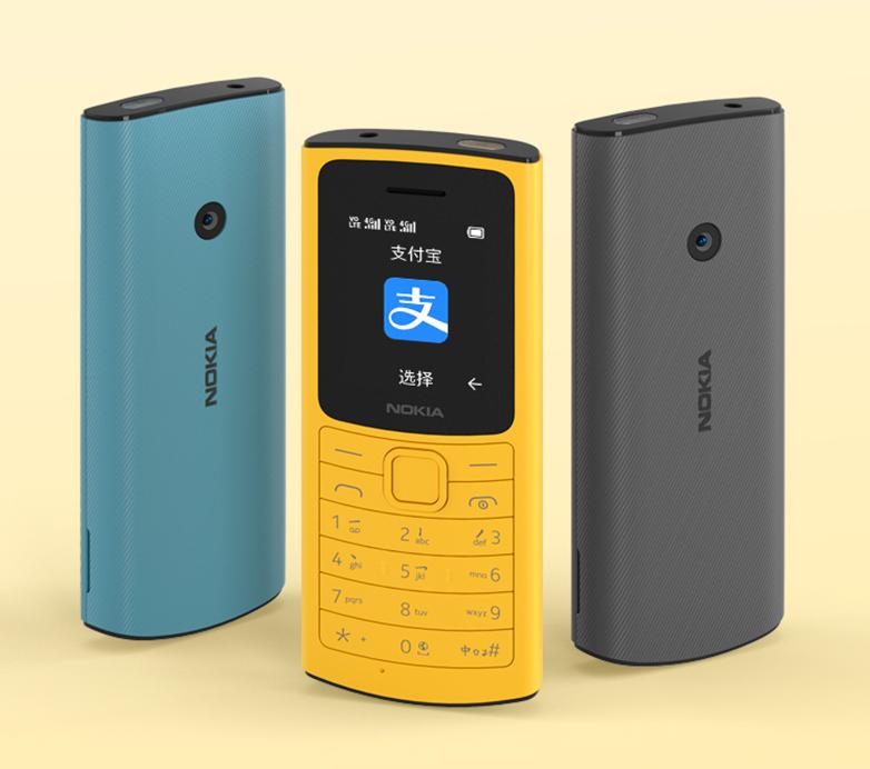 诺基亚数字版便宜手机推荐,诺基亚新款百元机测评