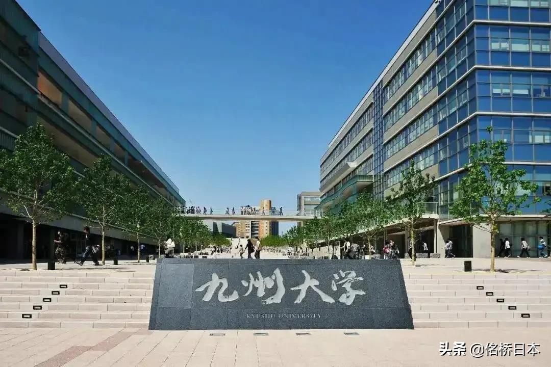 三校生留学哪里好,三本如何去日本留学
