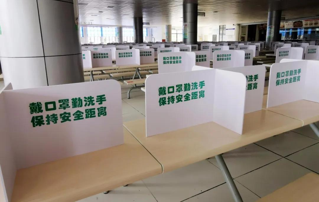 信阳职业技术学院杨良新带队检查疫情防控和返校复学准备工作