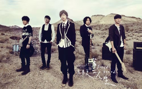 月天演唱视频,月天歌曲完整版