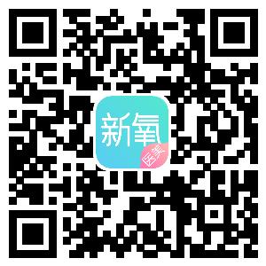 低至1元享星级护肤体验！小编亲测，十一月回血就靠它了
