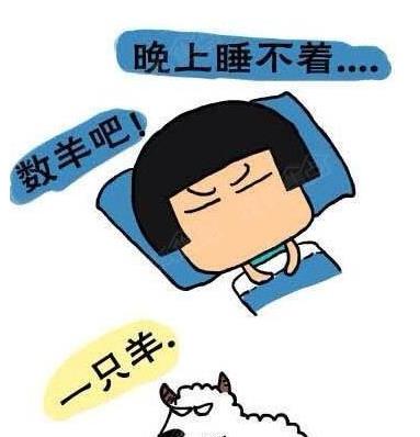 有趣的让人睡不着的科普系列,科普为什么