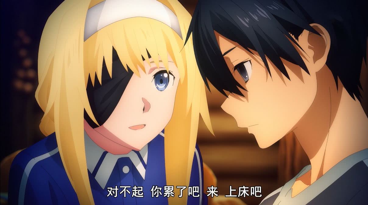 刀剑神域桐姥爷双刀,刀剑神域亚丝娜桐人双人合剑