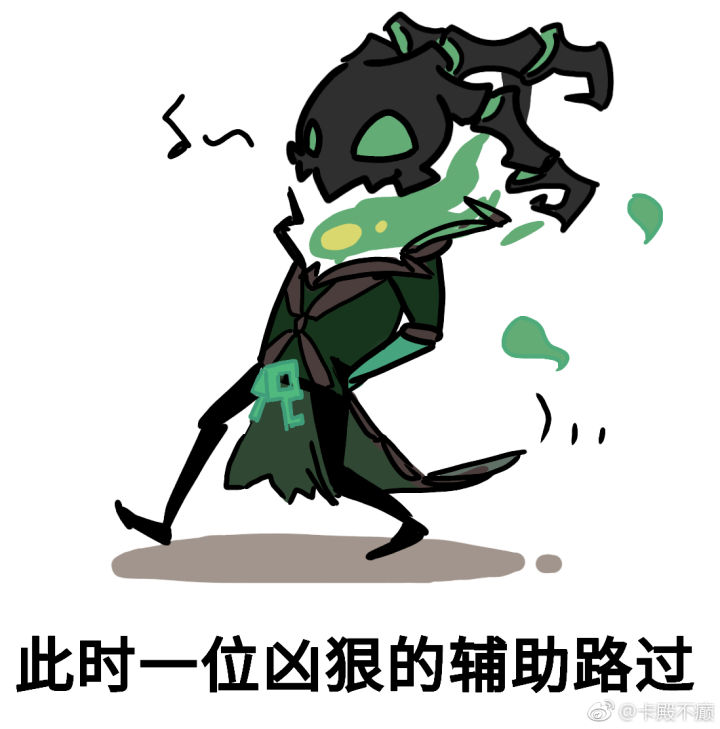 辅助站位和打法高端局lol,新手学lol下棋入门