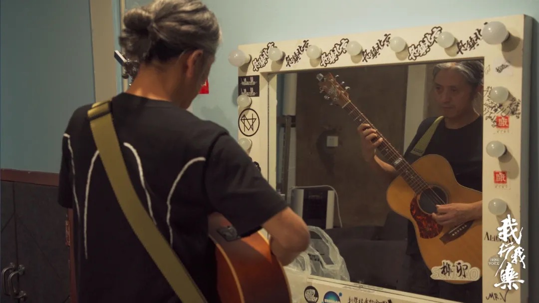 我行我乐纪录片王大维,我行我乐纪录片免费看