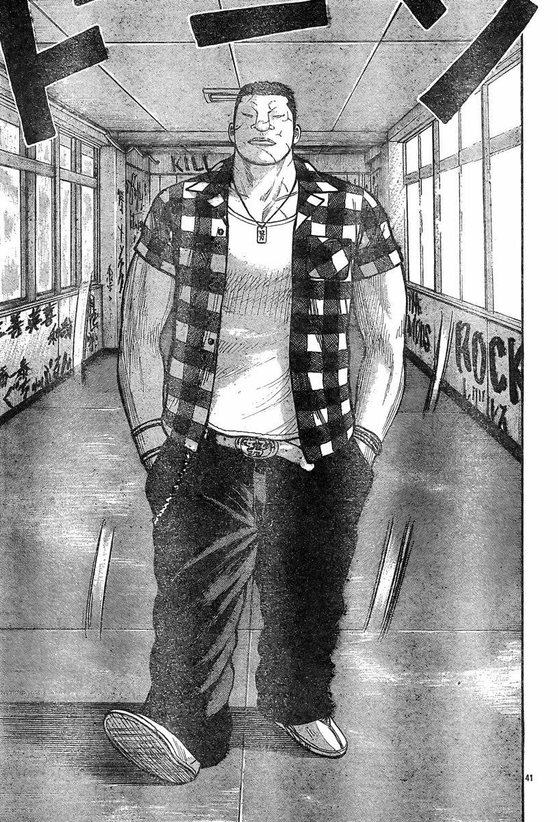 热血高校第三季第4话,热血高校3免费完整版