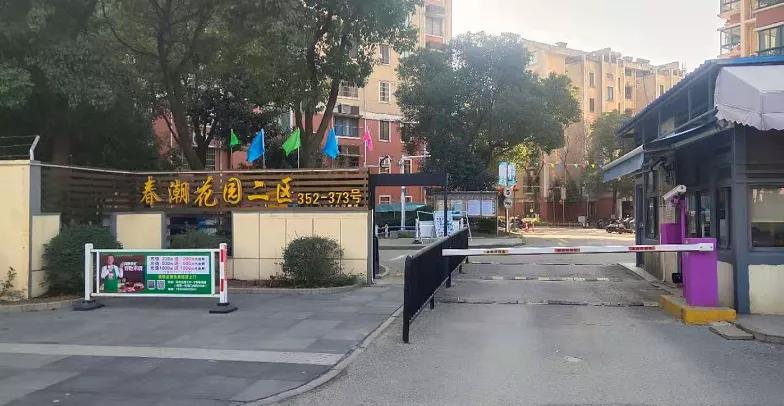 无锡安置房质量如何,无锡安置房大面积