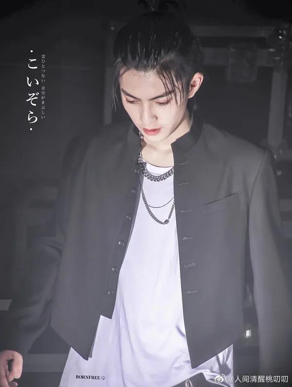 青三成员公布恋情,青三官宣出道