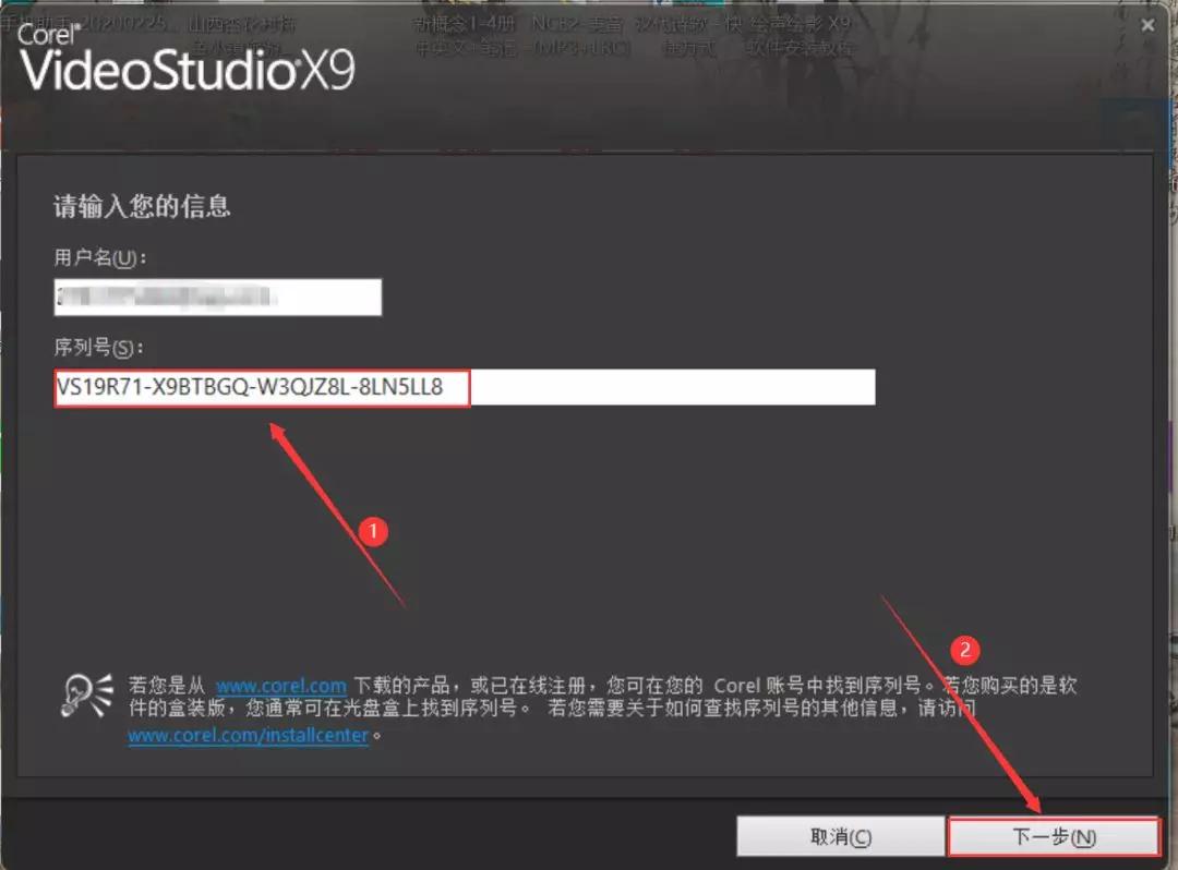 想做自媒体不会剪辑,如何用会声会影制作高清视频
