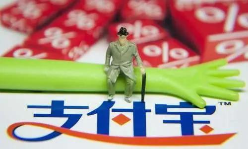 花呗害了很多年轻人该严查吗,支付宝花呗发展现状