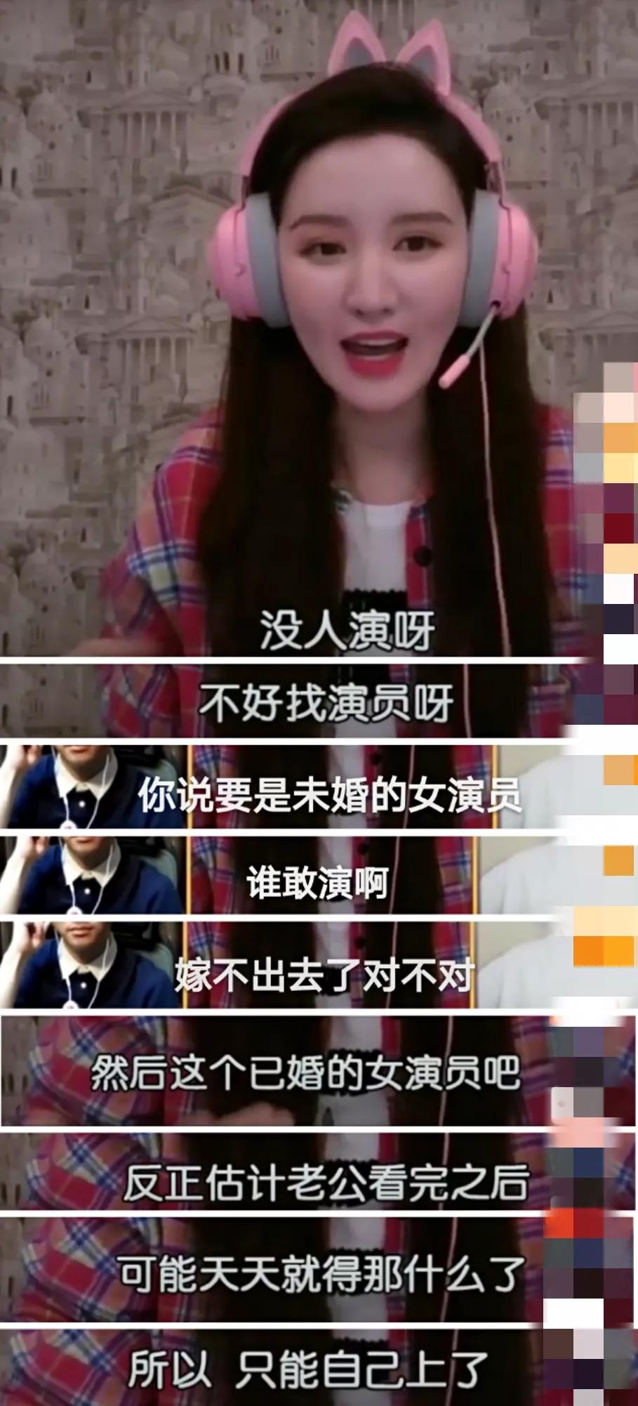 安家张萌拍戏花絮,安家电视剧分集解说张萌