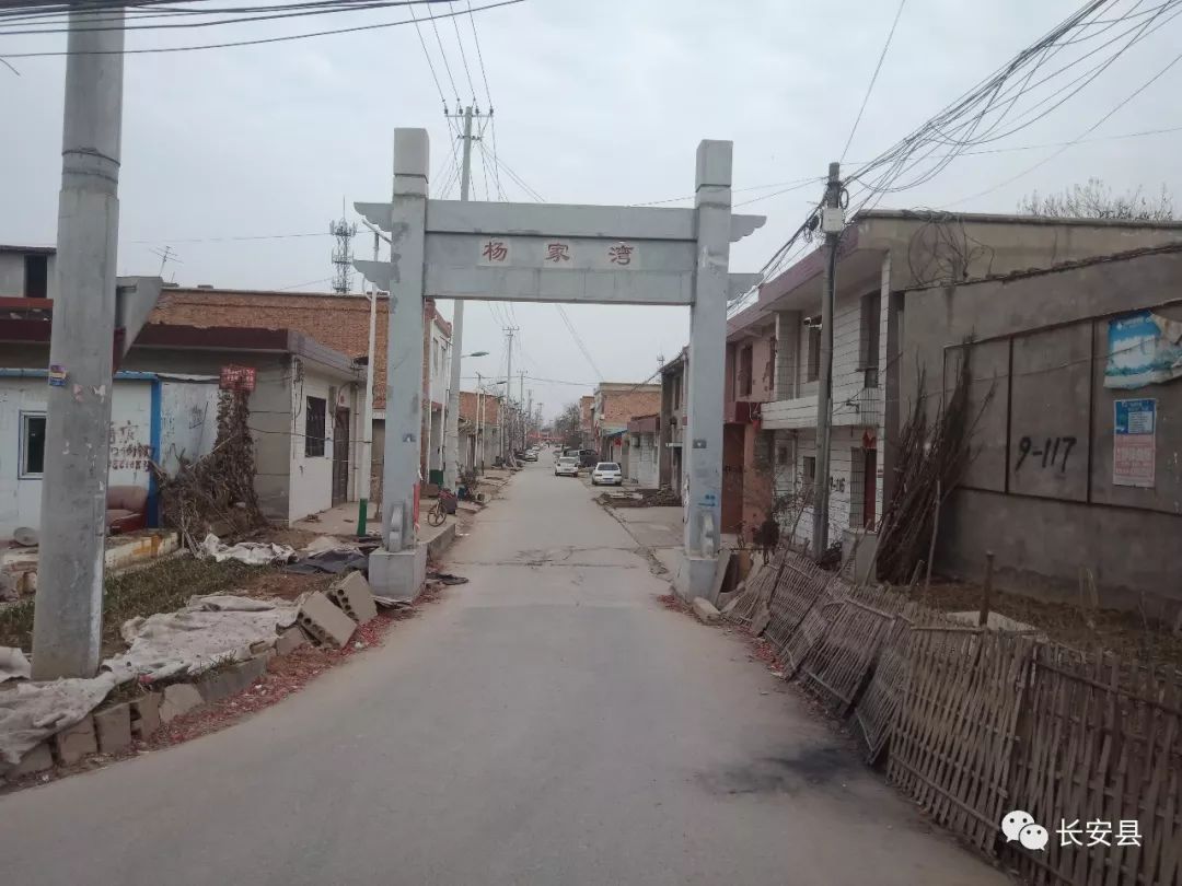 西安即将消失的村落千户村,西安市被废弃的村子