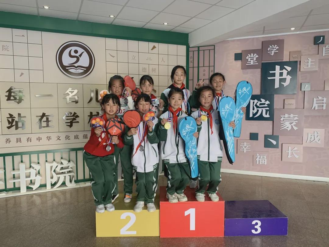 青岛市书院路小学,青岛书院路小学好吗
