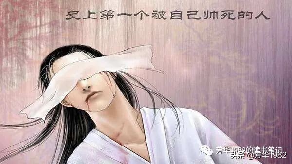 中国古代文体概论，“三年不飞，飞将冲天；三年不鸣，鸣将惊人”