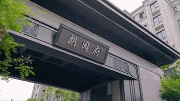 中建东孚投资有限公司,中建东孚金胶力作