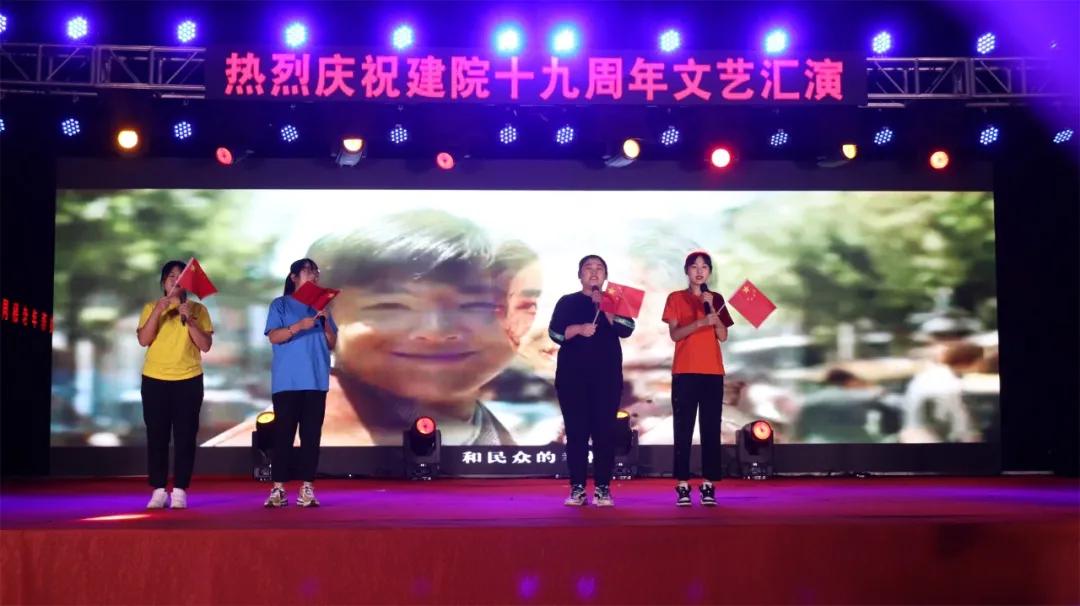 临沂尤村同德中医院,临沂义堂同德中医院活动