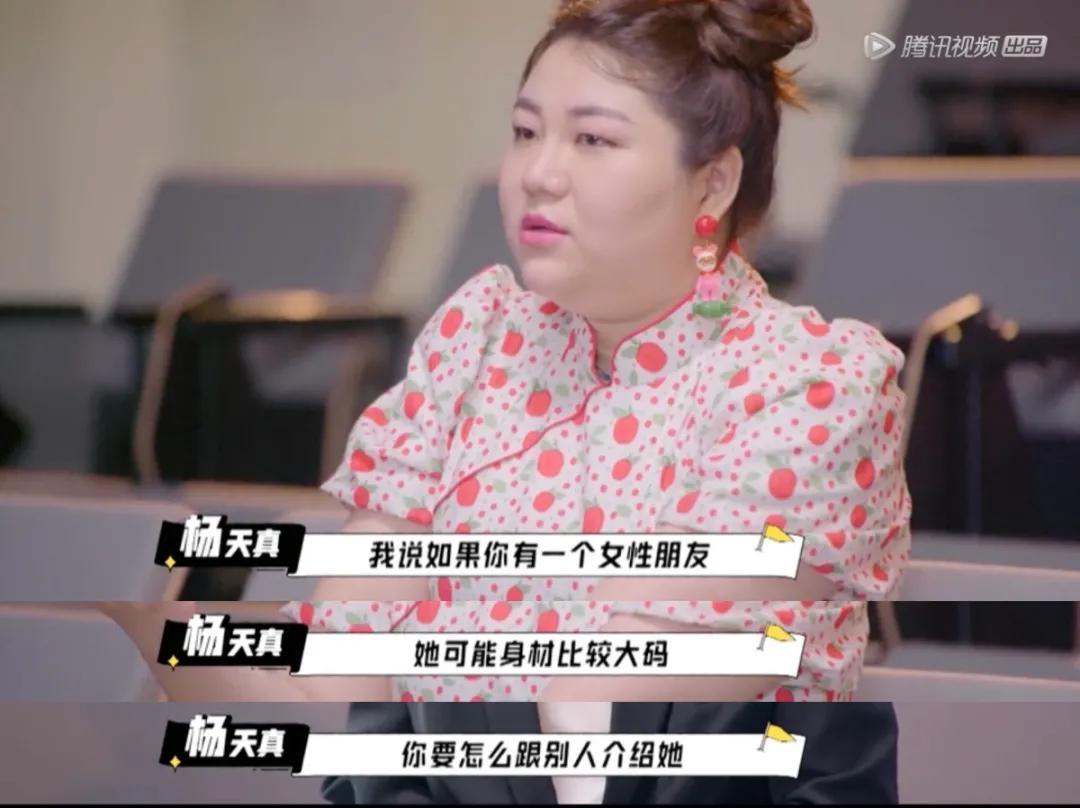 那些被认为最美的女人,被很多人说瘦了之后一定很好看