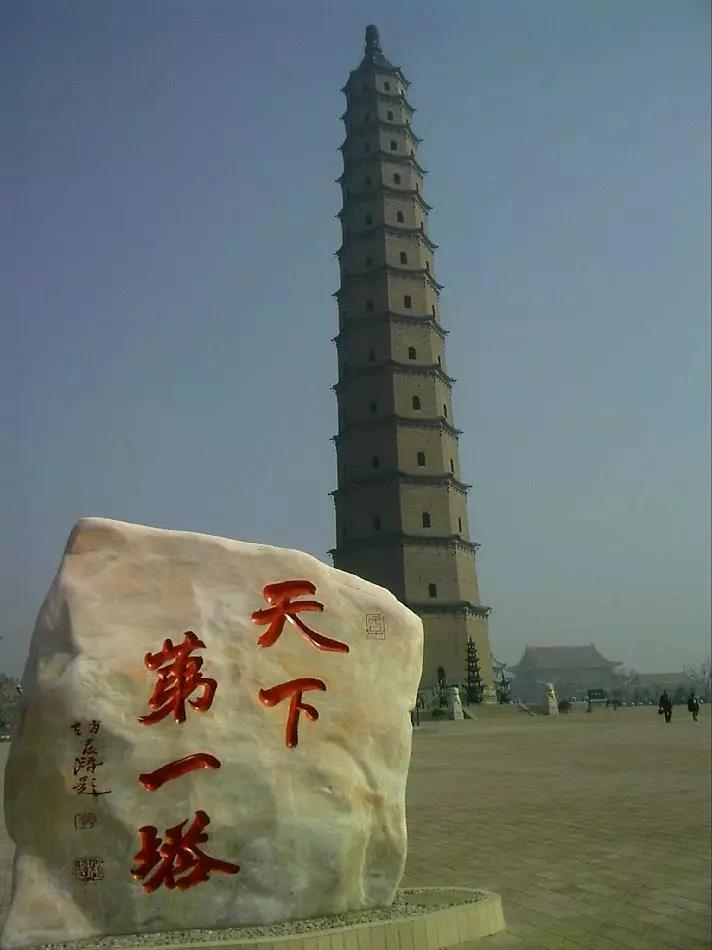 我叫汾阳，这是我2020年最新简历，请多关照