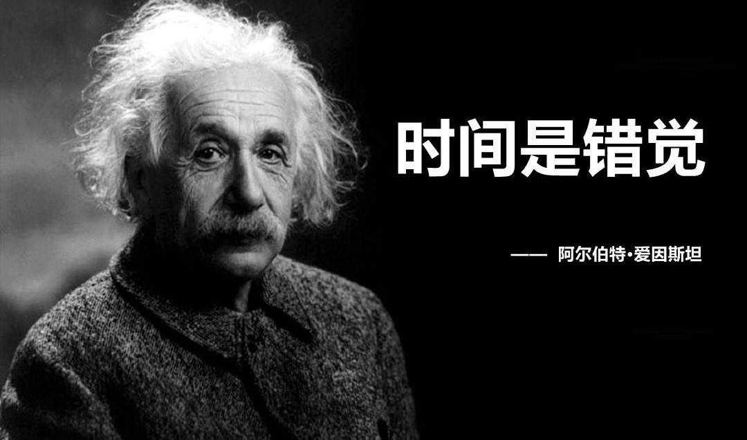 为验证时间不存在，科学家让女子住进地洞130天，实验结果如何？