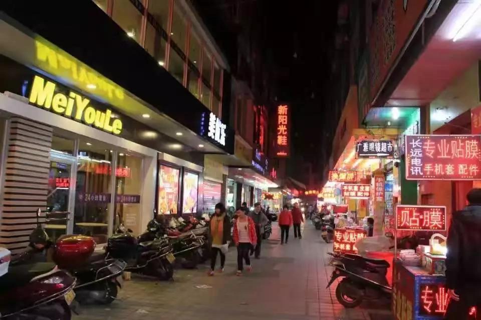 阳春话说脏话,阳春话中的脏话